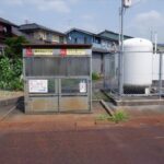 ゴミ集積所と集中プロパンガス